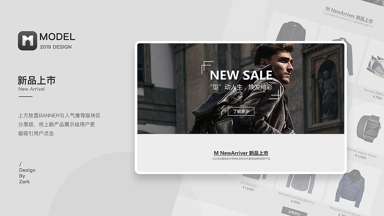 项目作品（图ZMjIxNjk5NjU2） - APP界面 - 站酷设计师小怡的啊志原创素材 - 站酷ZCOOL