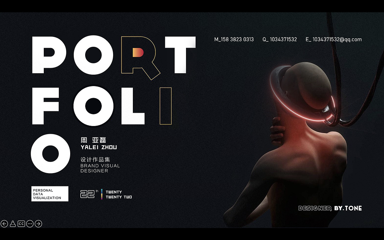 作品集（图ZMjk1NzQyODIw） - 品牌 - 站酷设计师三石兄原创素材 - 站酷ZCOOL