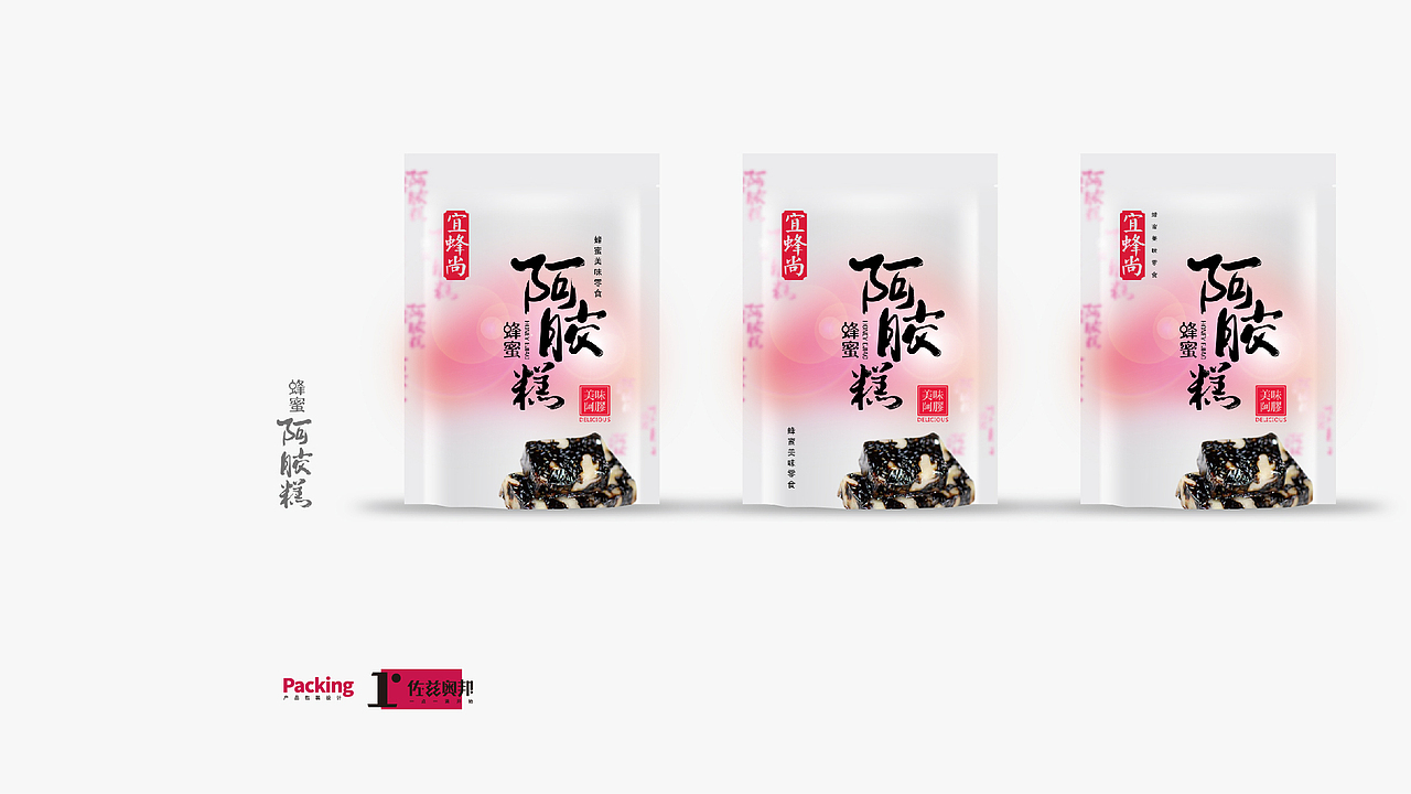 茶叶（图ZNzk3ODUwNzY=） - 包装 - 站酷设计师佐兹原创素材 - 站酷ZCOOL