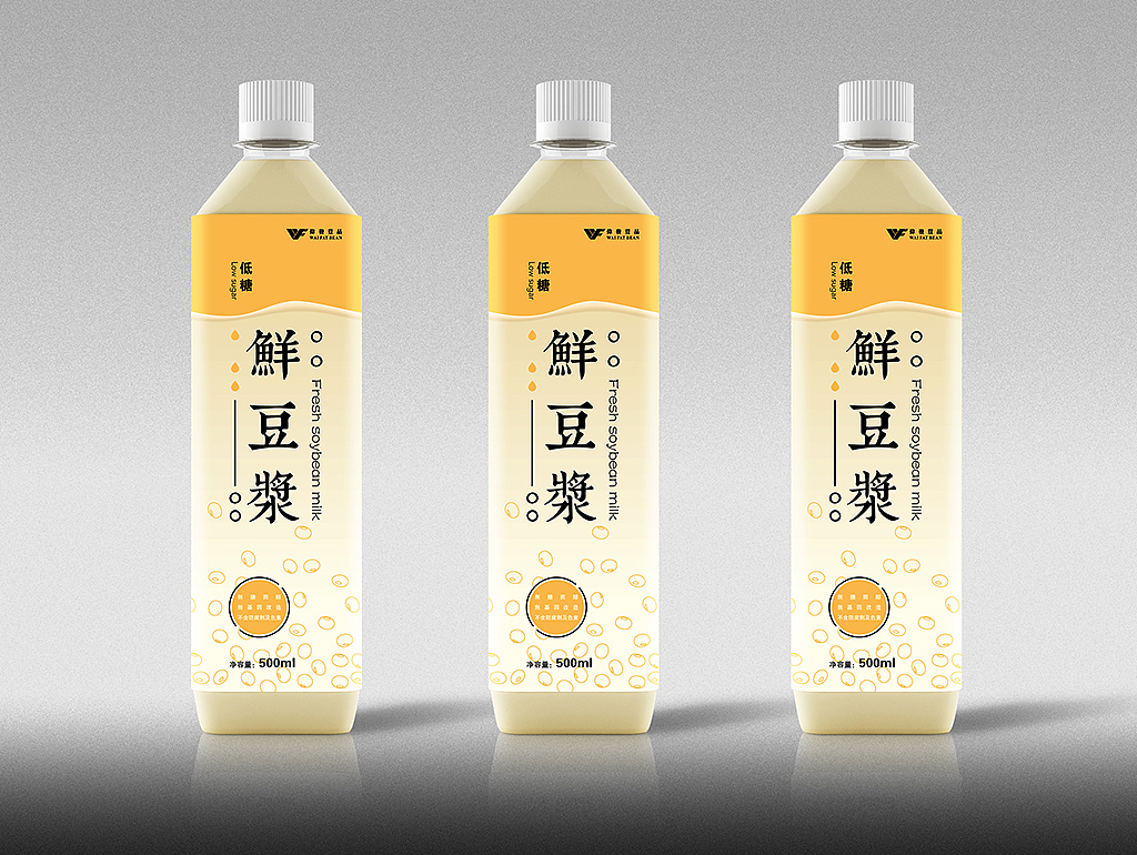 饮料包装设计