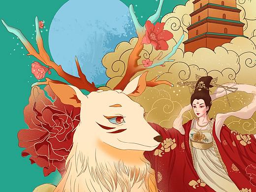 秦唐来客