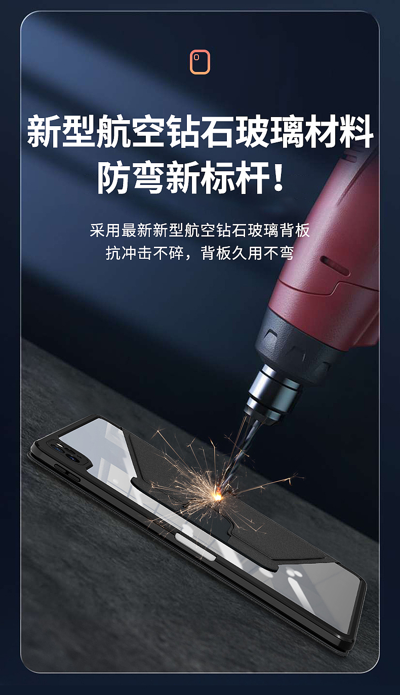 新手小白上手的ipadpro保护套（图ZMjcxMDM1MTYw） - 产品 - 站酷设计师三维_耳东原创素材 - 站酷ZCOOL