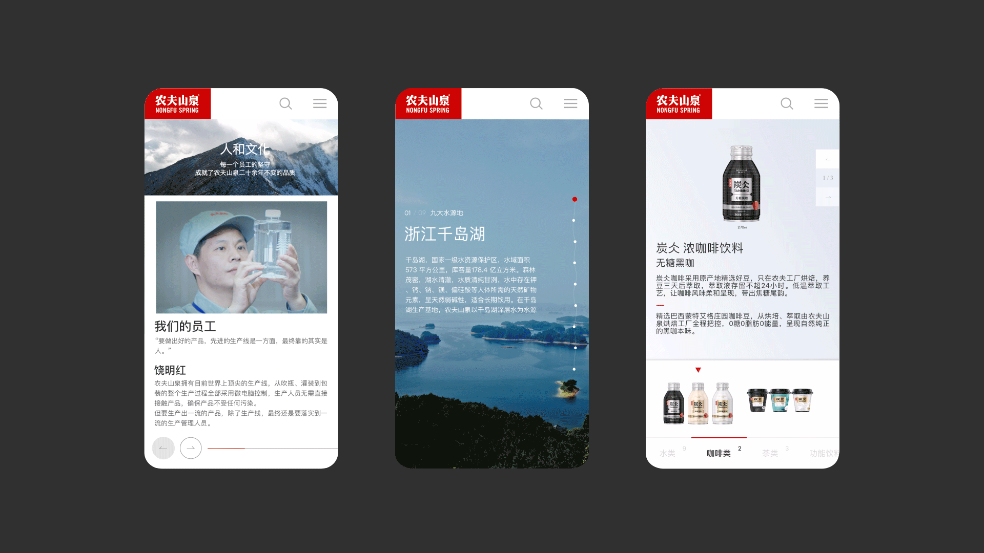 NiceFinish南方雪工作室 2021年度Showreel（图ZMjg3NTMxMjA0） - 品牌 - 站酷设计师NiceFinish南方雪原创素材 - 站酷ZCOOL