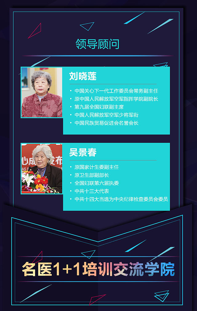 部分H5和微信端页面设计（图ZNjM5NDAwNDg=） - 移动端网页 - 站酷设计师盛夏之光原创素材 - 站酷ZCOOL