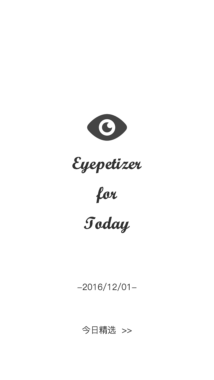 eyepetizer app临摹（图ZNjU2OTkzMDg=） - APP界面 - 站酷设计师Ada_杨原创素材 - 站酷ZCOOL