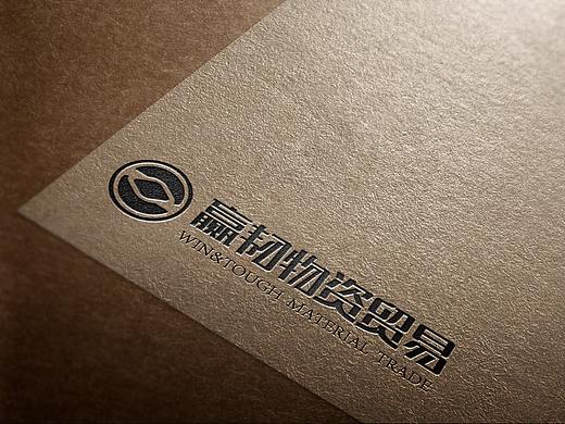 赢韧物资贸易|logo