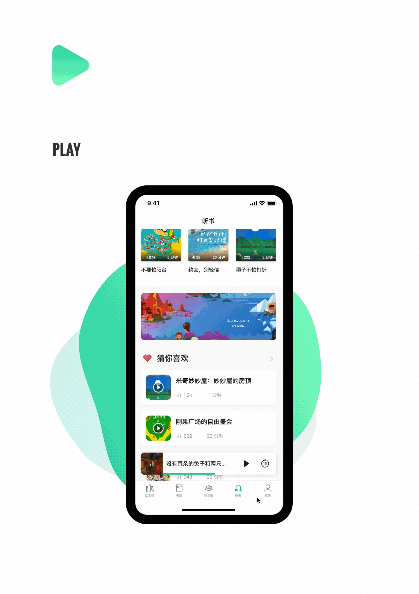 ReDesign：只优化细节（间距、留白、大小的重要性）（图ZMTc5NjM4Mjcy） - APP界面 - 站酷设计师lijxse原创素材 - 站酷ZCOOL