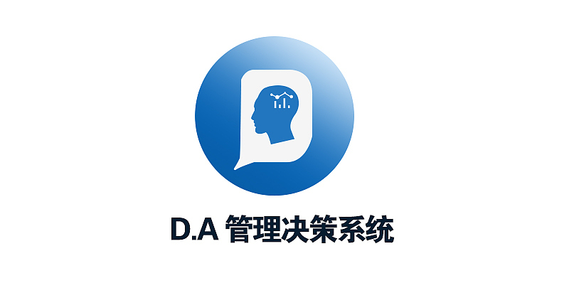 DA数据管理系统（图ZODA5NjUzOTY=） - Logo - 站酷设计师Mark_two温原创素材 - 站酷ZCOOL