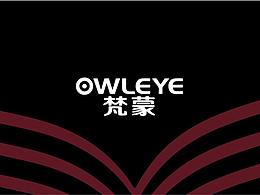 梵蒙企業(yè)形象視覺(jué)識(shí)別系統(tǒng)（VI設(shè)計(jì) C視覺(jué)效果）