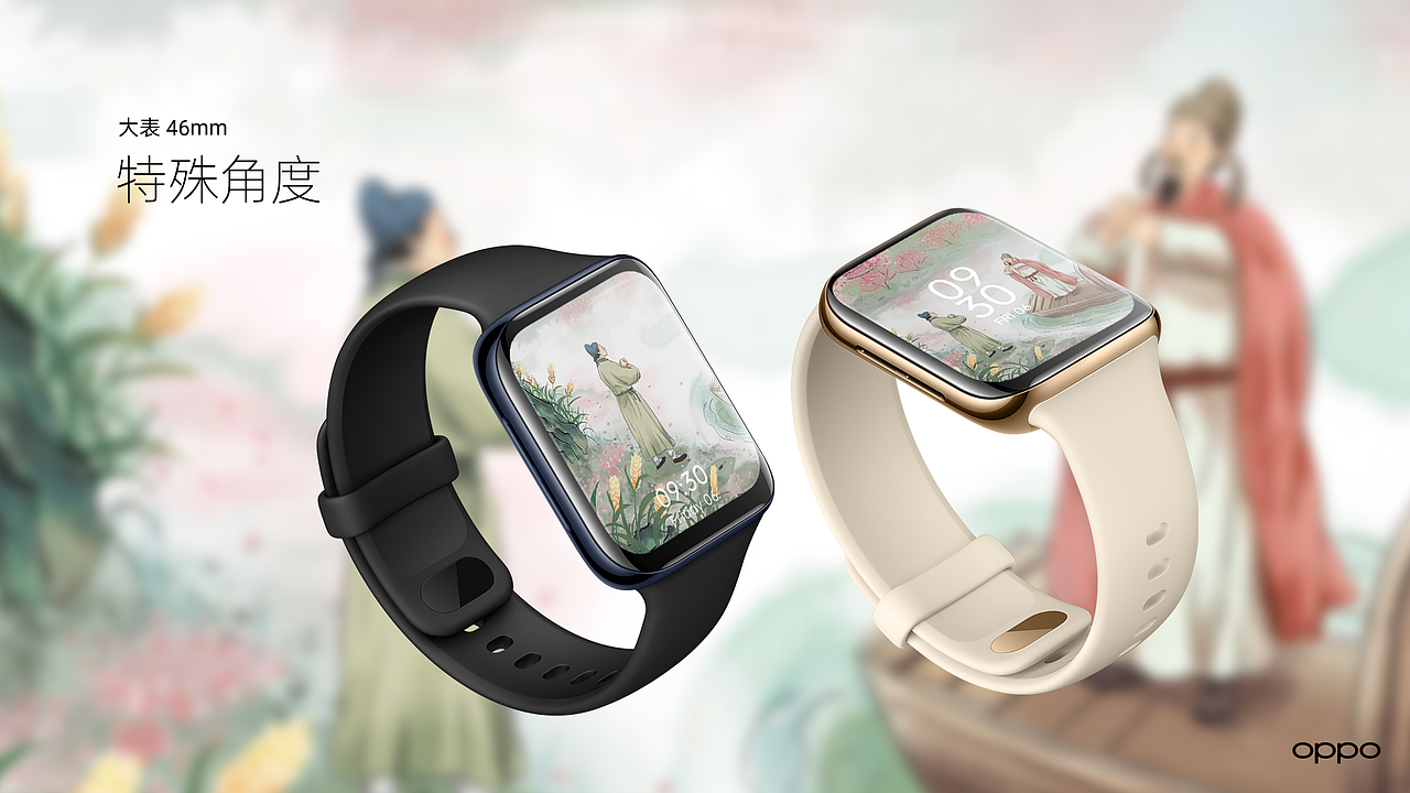 万物皆可盘 - OPPO Watch 表盘设计大赛-诗意系列主题（图ZMjAxODMxNjYw） - 主题/皮肤 - 站酷设计师沐橙子666原创素材 - 站酷ZCOOL