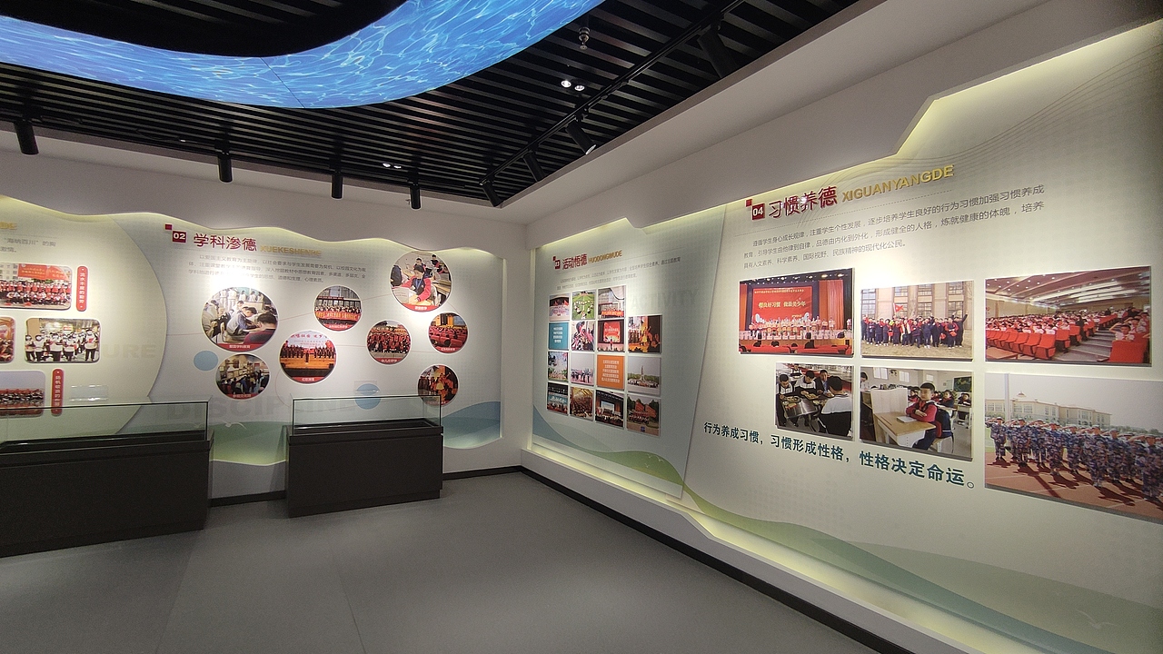 学校展馆（图ZMjgwMjIyOTU2） - 展陈设计 - 站酷设计师八袋原创素材 - 站酷ZCOOL