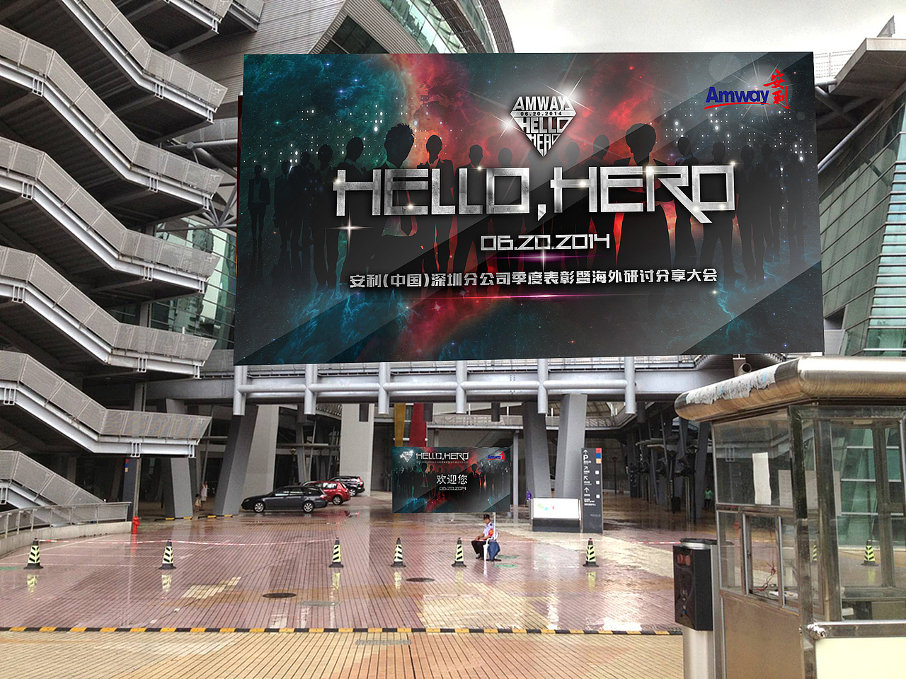 boo部分平面设计作品（图ZMTYyMTAxNDg=） - 其他平面 - 站酷设计师aaoo8888原创素材 - 站酷ZCOOL