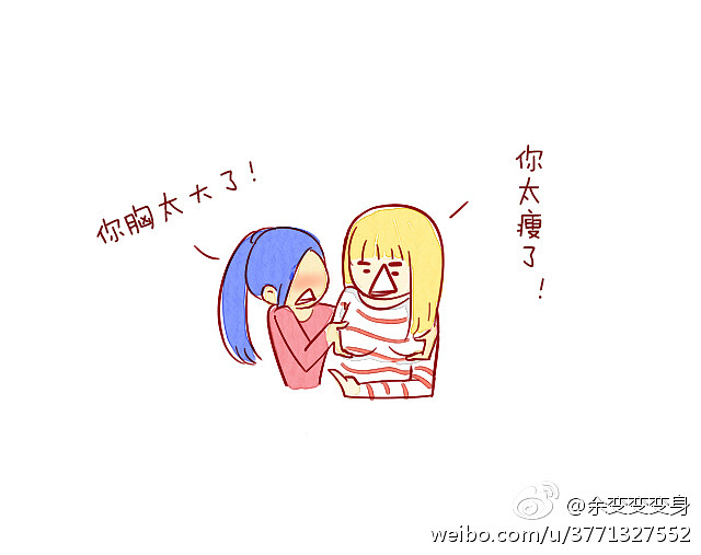 越是喜欢一个人.就越会做很多的表情包.