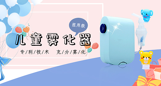 钻展（图ZMTg3MTk1OTY4） - 海报 - 站酷设计师审视未来原创素材 - 站酷ZCOOL