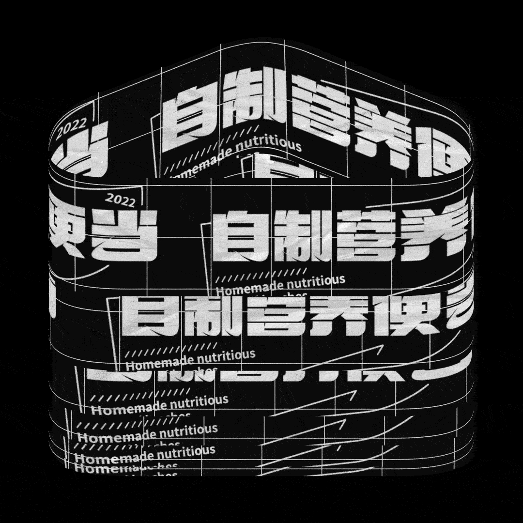 环保面孔100 | 动态字体设计（图ZMzE0MDg4MzQ0） - 海报 - 站酷设计师凌旬原创素材 - 站酷ZCOOL