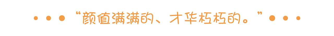 可爱孩子-原创系列（图ZNDI0MDc3MzY=） - 商业插画 - 站酷设计师albeebb原创素材 - 站酷ZCOOL