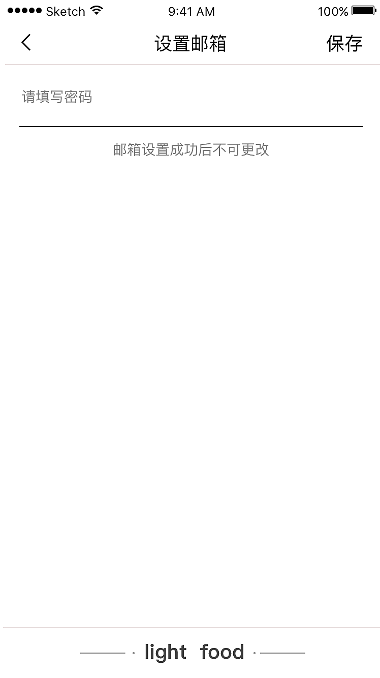 美食app（图ZMTQ5Njc4Njg0） - APP界面 - 站酷设计师狗帝布丁原创素材 - 站酷ZCOOL