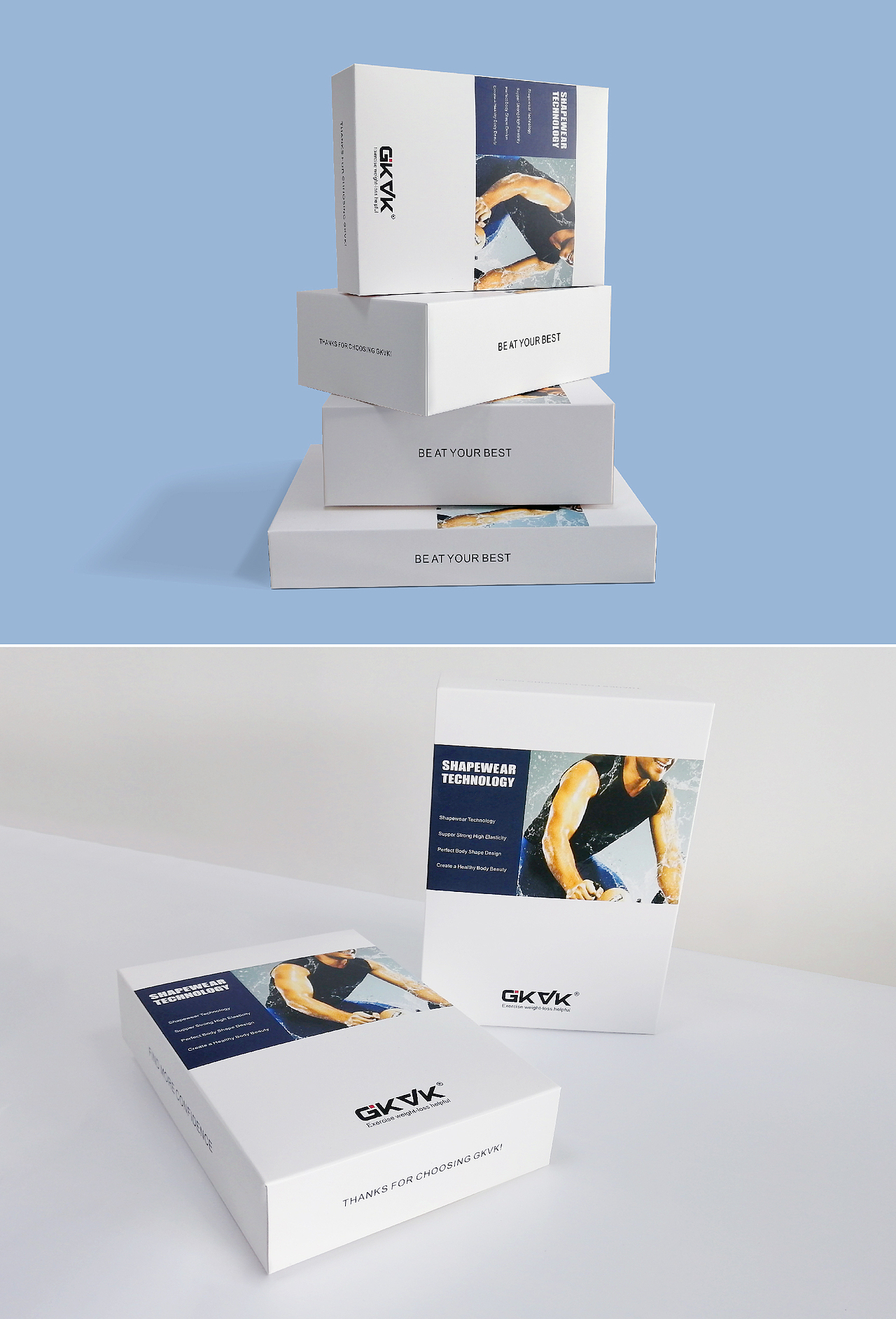 350克白卡纸盒-2