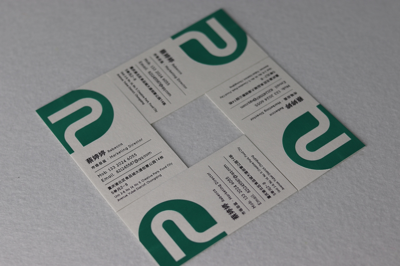 简约商务名片（图ZMjE0OTU2MjA4） - 宣传物料 - 站酷设计师温度名片原创素材 - 站酷ZCOOL