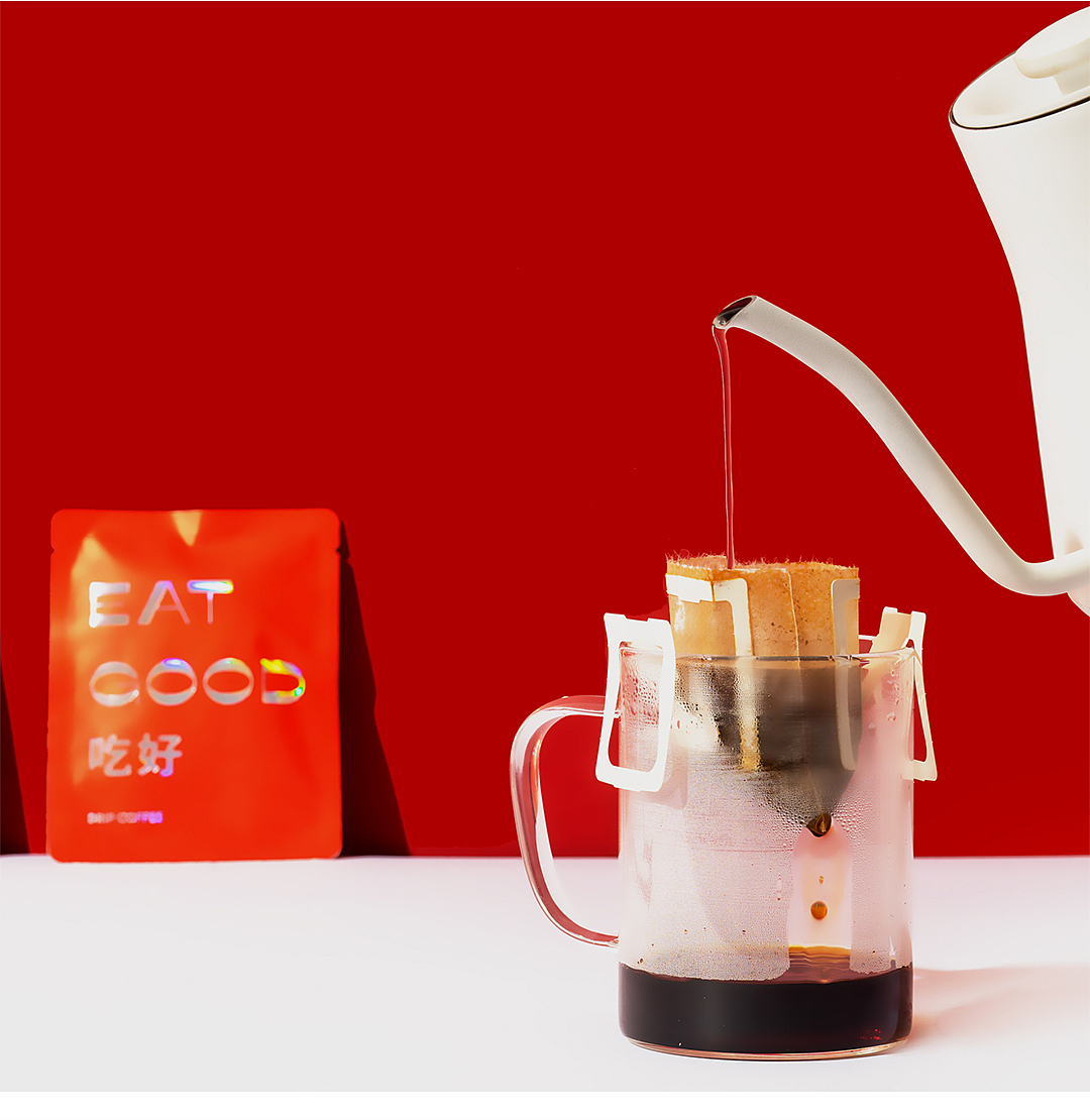 大食 | BULLSH*T 红包挂耳咖啡 | 包装设计（图ZMjQxMzMyNzE2） - 包装 - 站酷设计师大食设计商店原创素材 - 站酷ZCOOL