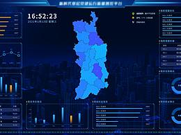 可视化计算