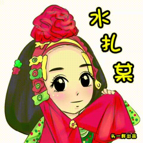 漂亮女孩 漂亮女人