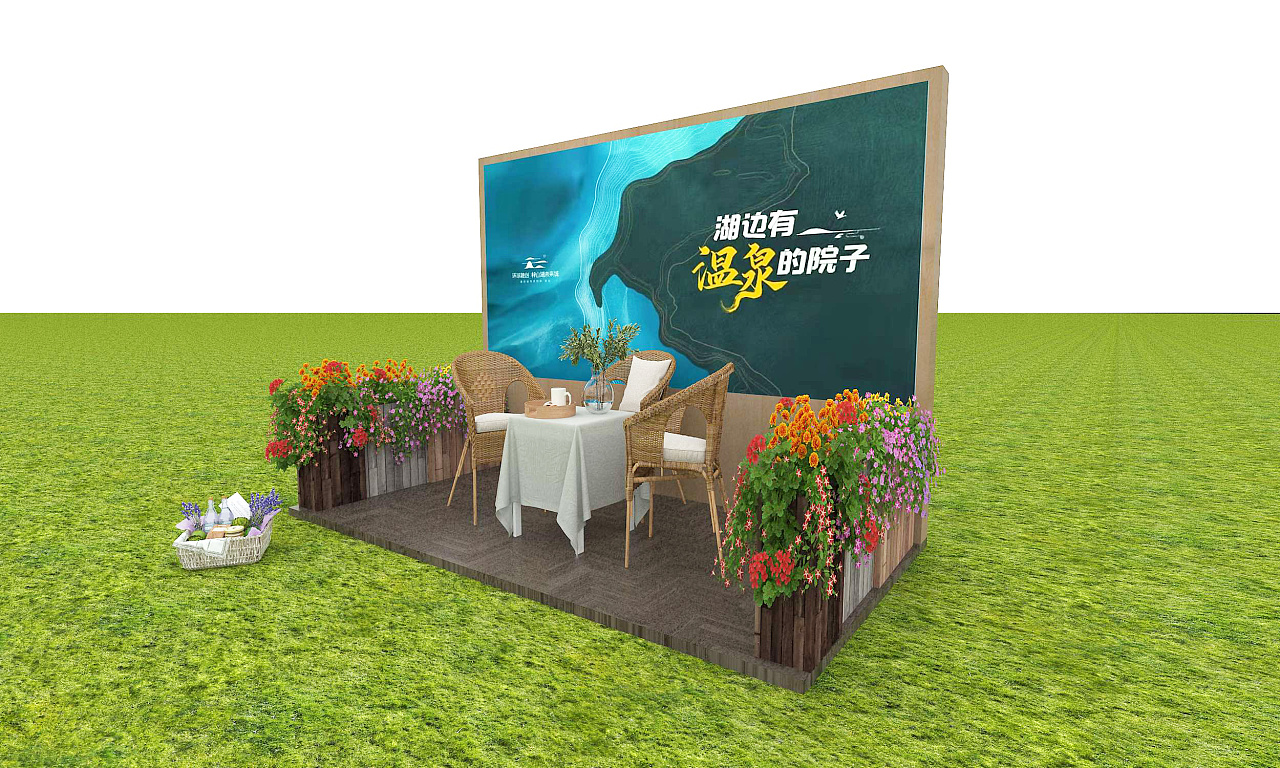 户外展位|三维|其他三维|小小鱼1992 - 原创作品 - 站酷 (zcool)