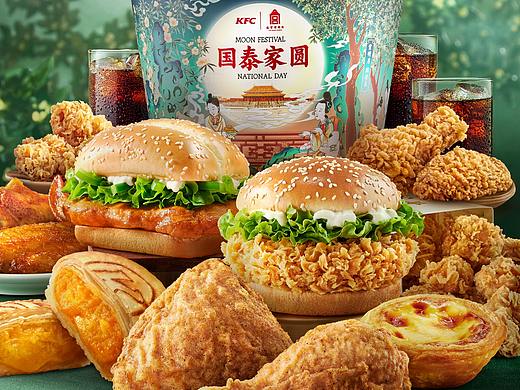 肯德基 KFC 十一国庆桶套餐 修图 2020