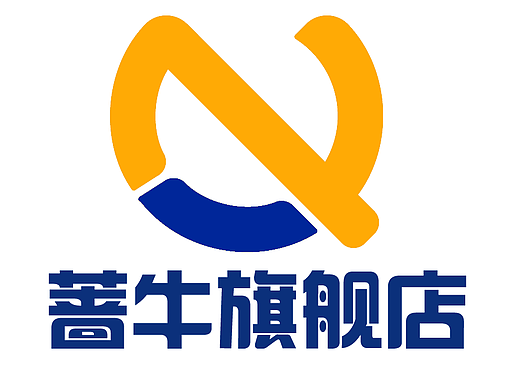 天猫一蔷牛旗舰店