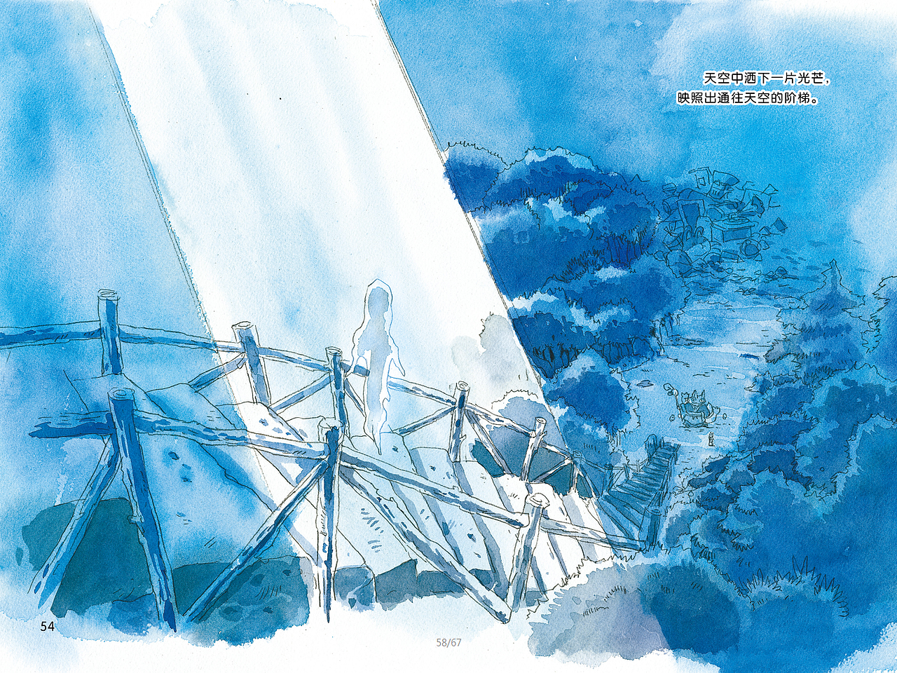 画说中元(图ZNjM3MzU1MjQ=) - 绘本 - 站酷设计师青春动漫馆原创素材 - 站酷ZCOOL