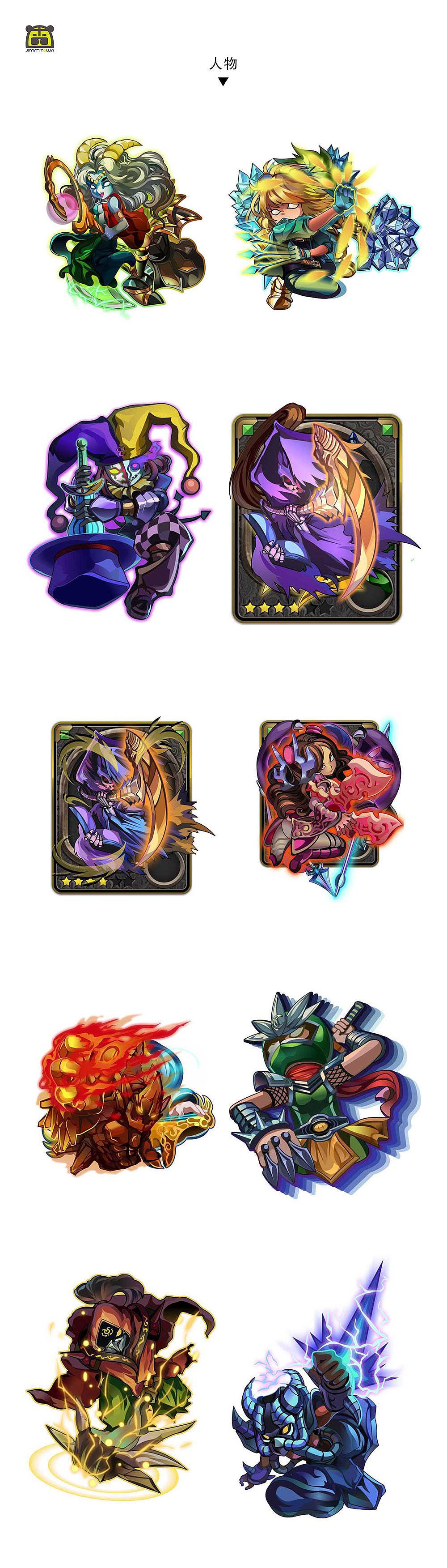 欧美q版游戏卡牌