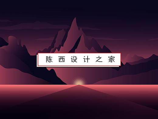 【PPT】啥！做PPT又叒找不到素材？害，掌握这个技巧就可以自己创造素材啦！