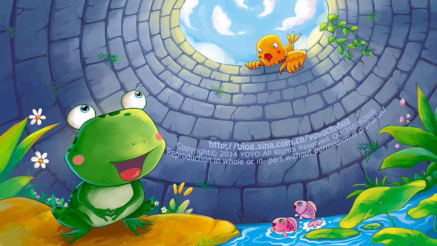 井底之蛙的故事插图图片