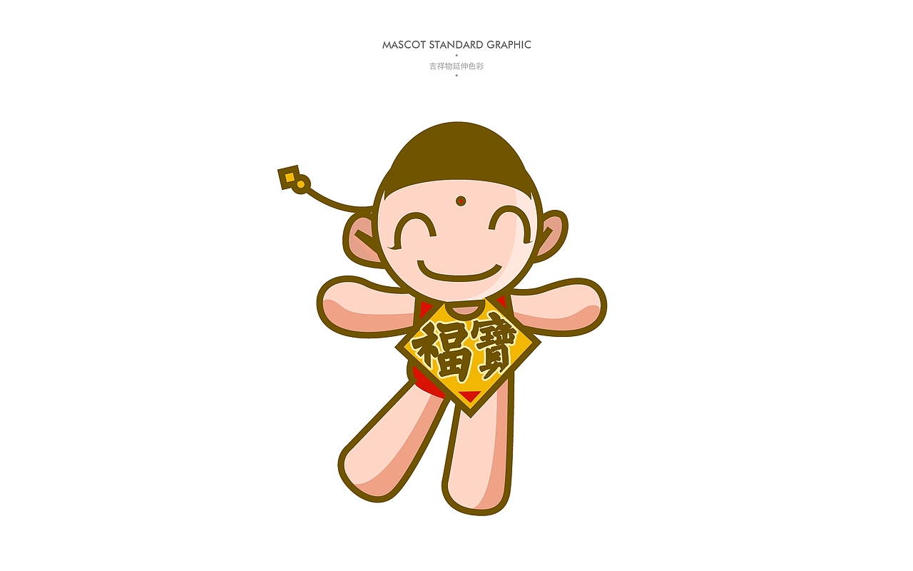 《世福珠宝》品牌视觉设计（图ZMTc4MjA4MDg=） - 品牌 - 站酷设计师你好大海品牌设计原创素材 - 站酷ZCOOL