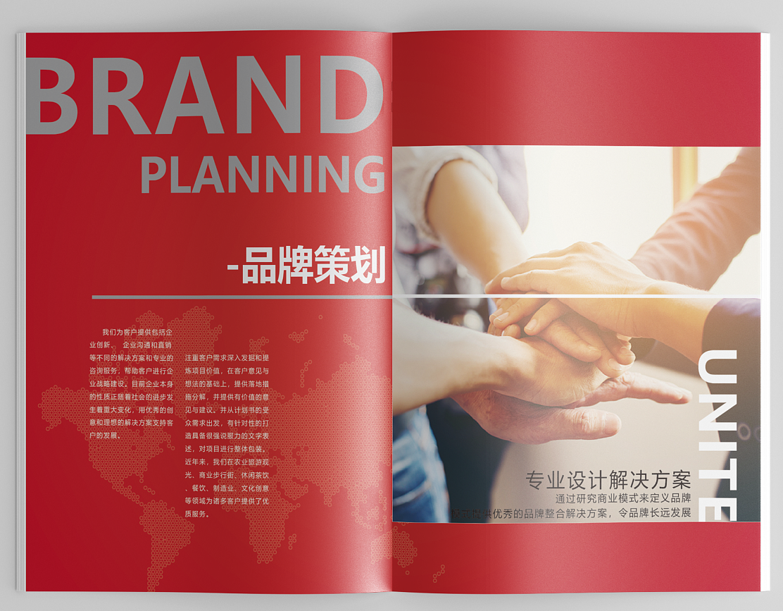 作品小集（图ZMTk4MzM1MzI4） - 品牌 - 站酷设计师一个艺术公社的原创素材 - 站酷ZCOOL