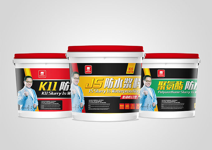 "福巢装饰墙涂料"--包装设计