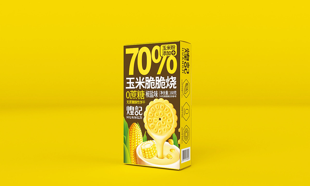 煌记玉米脆脆烧（图ZMjYzMDYxNDY4） - 包装 - 站酷设计师天唐Heaven原创素材 - 站酷ZCOOL