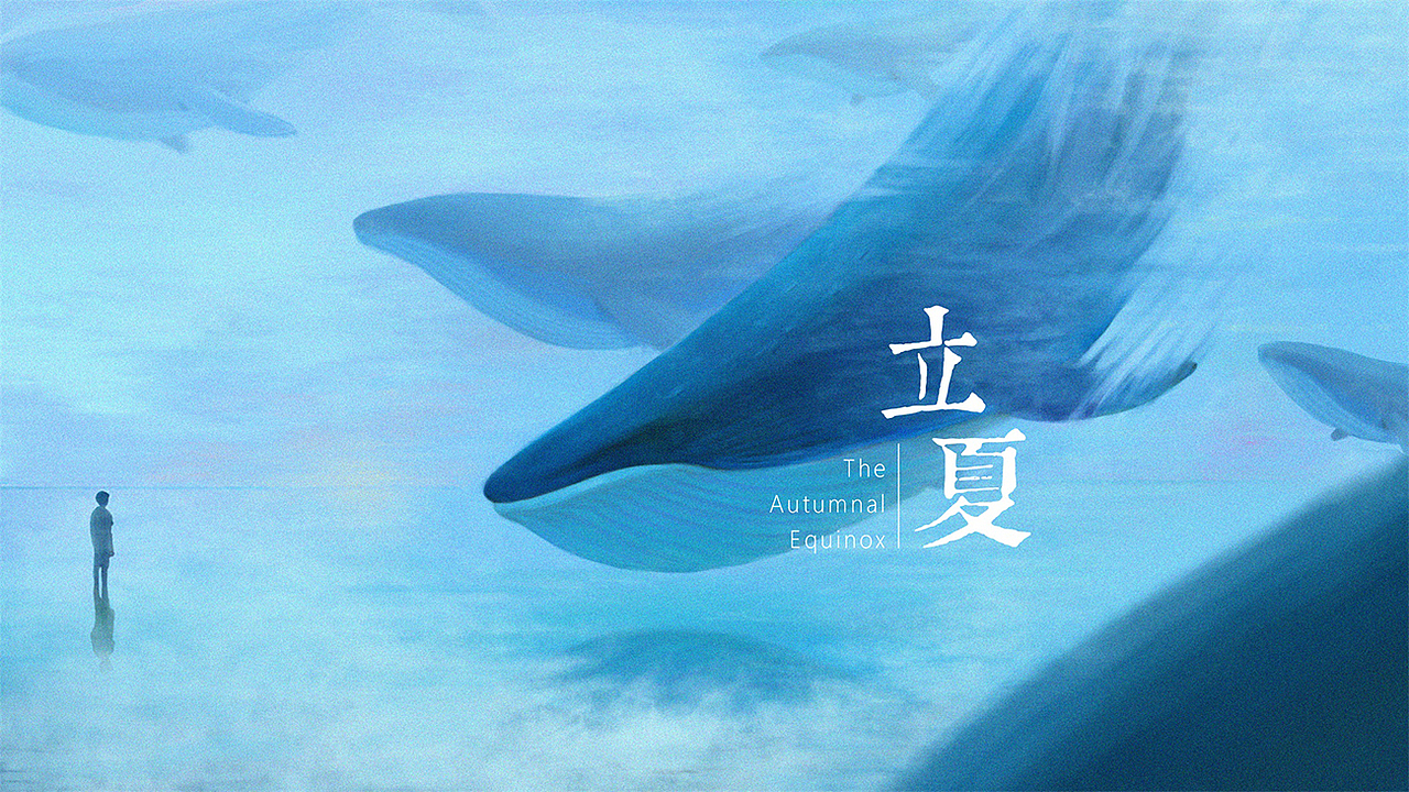 24节气（未完待续）（图ZNzk3MjI2ODQ=） - 商业插画 - 站酷设计师安曦原创素材 - 站酷ZCOOL