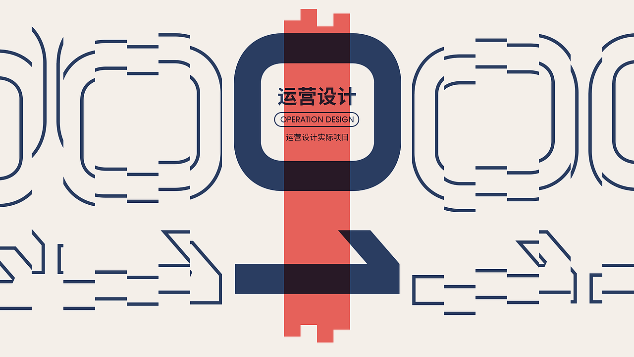 2019-2020作品集（图ZMjExNjYzNjUy） - 海报 - 站酷设计师东海魔男原创素材 - 站酷ZCOOL