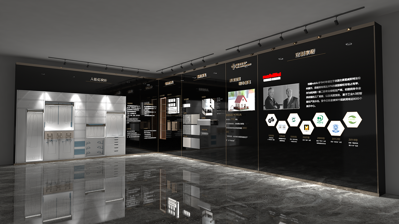 工法展（图ZMjc1MjE2MTUy） - 场景 - 站酷设计师Dieustla原创素材 - 站酷ZCOOL