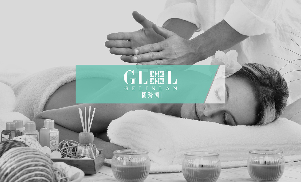 养生美容机构平面设计