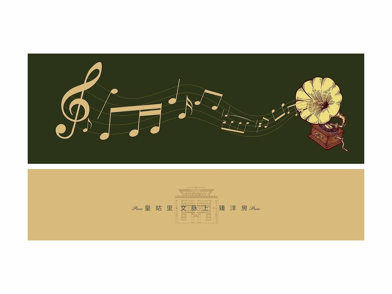 诸子林（图ZNzI3NzA3NTY=） - 品牌 - 站酷设计师何思聪原创素材 - 站酷ZCOOL