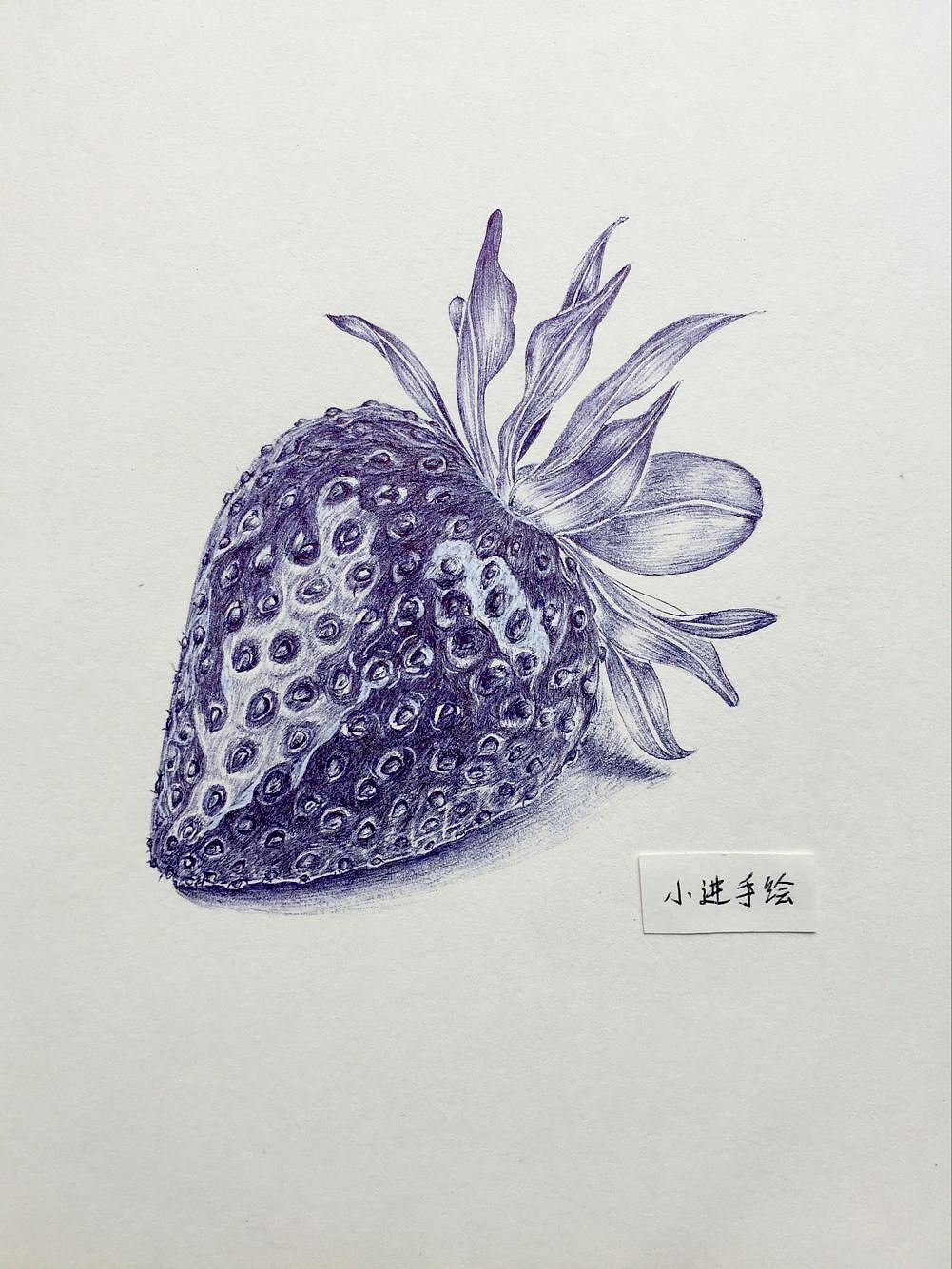 圆珠笔画的一些生活小物（图ZOTA1NzEzMDA=） - 绘画 - 站酷设计师地主家也没有余粮原创素材 - 站酷ZCOOL