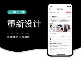 近期作品集整理