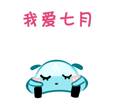 车小喜吉祥物设计