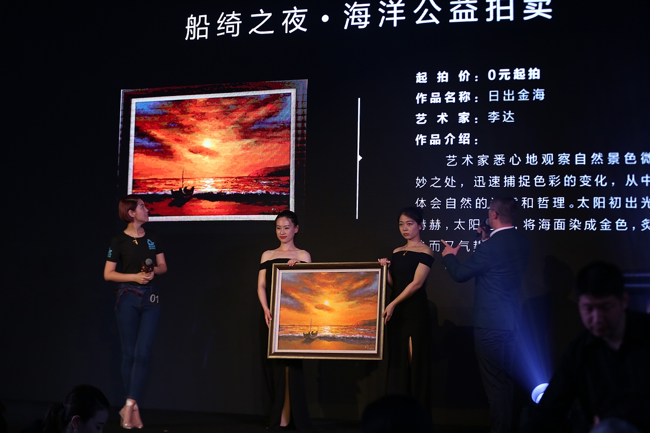 晚宴物料视觉设计（图ZMTI4NDE1NzA0） - 宣传物料 - 站酷设计师新新点灯原创素材 - 站酷ZCOOL