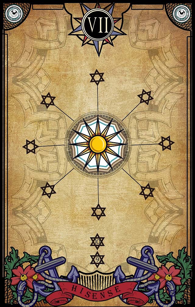 #客户说#给我一个塔罗牌——海信空调见缝插针H5小游戏（图ZMzIxMzE0MDA=） - 移动端网页 - 站酷设计师anni_z原创素材 - 站酷ZCOOL