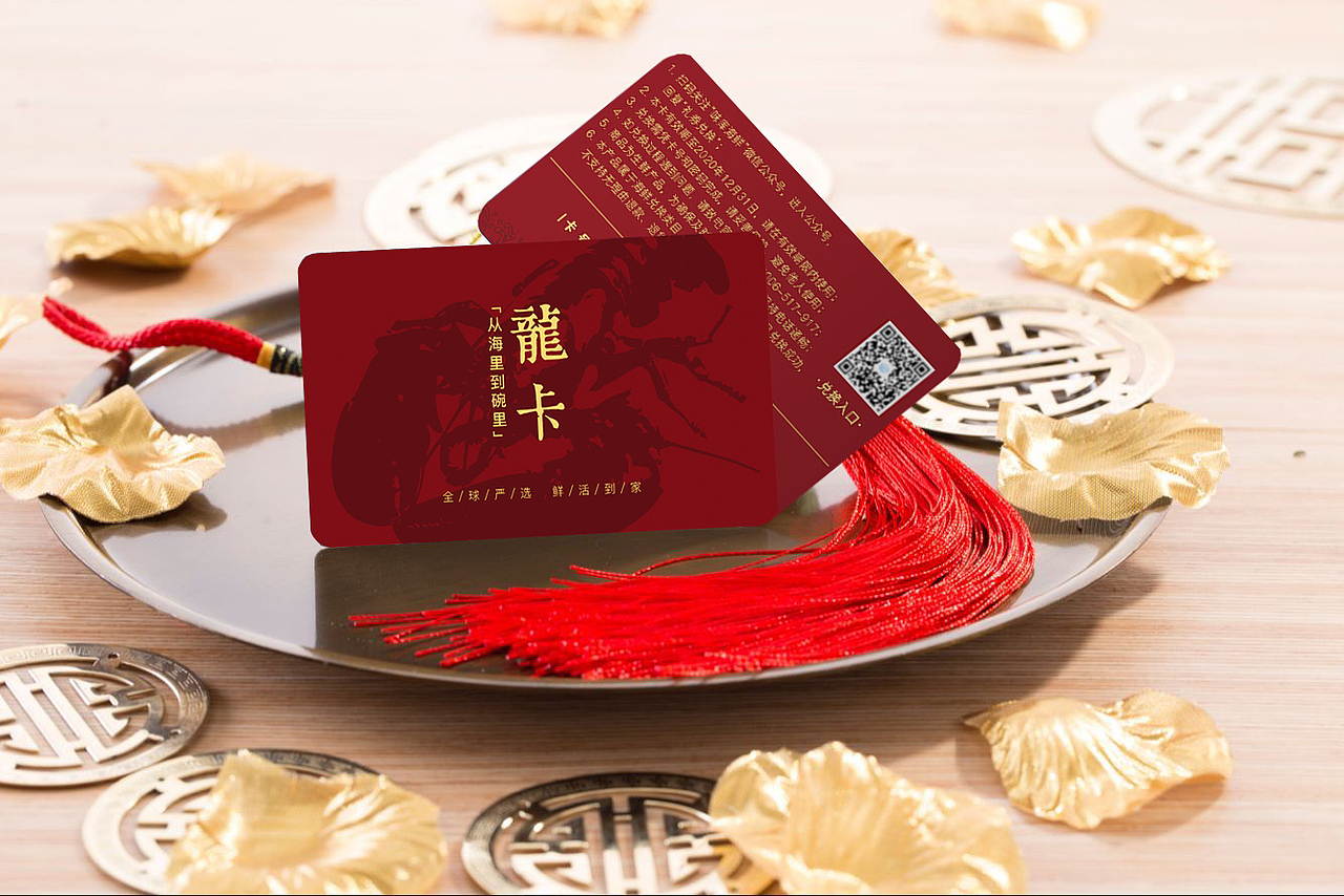 包装印刷类（图ZMTg0OTExOTA4） - 包装 - 站酷设计师卡密大哥哥原创素材 - 站酷ZCOOL