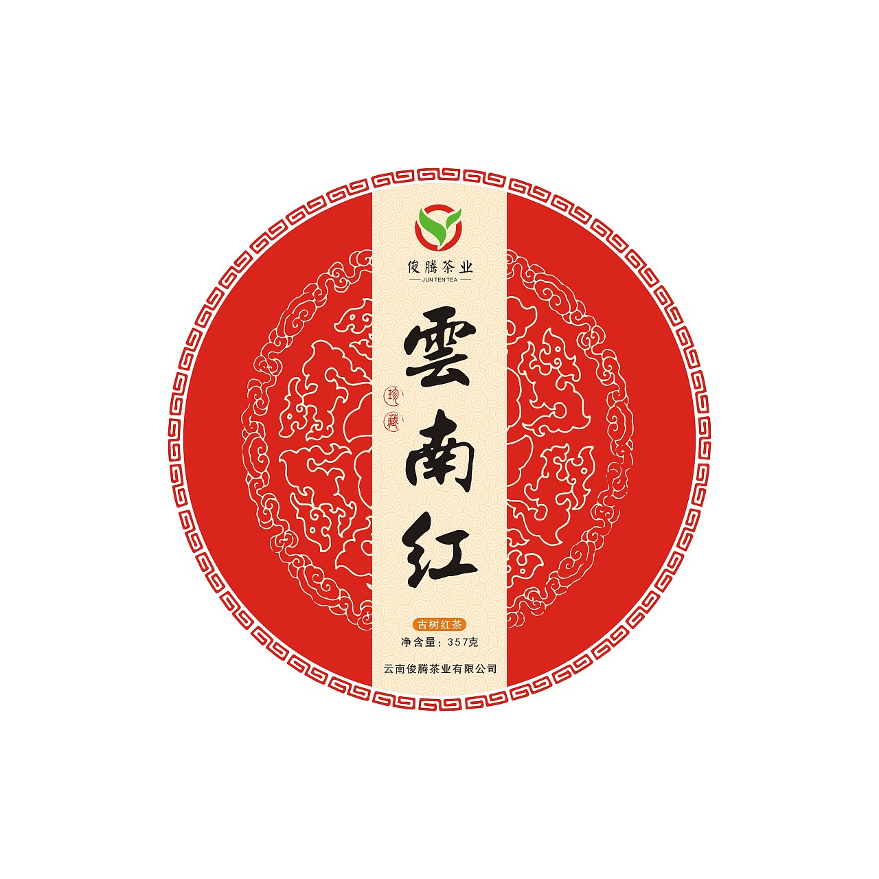 云南红古树红茶包装