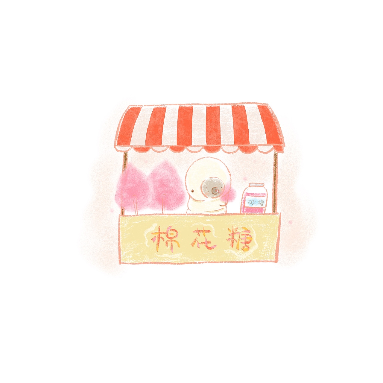 《我是无名小虫》小画x4